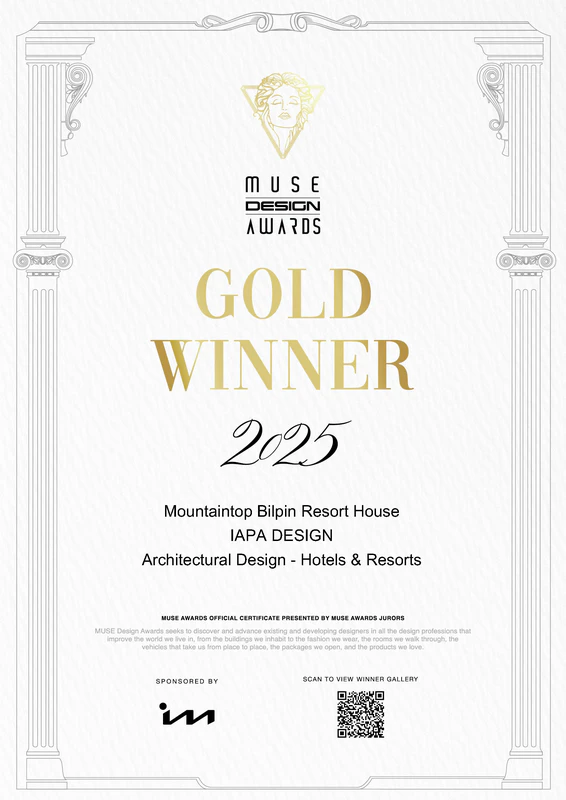 MUSE Gold Winner